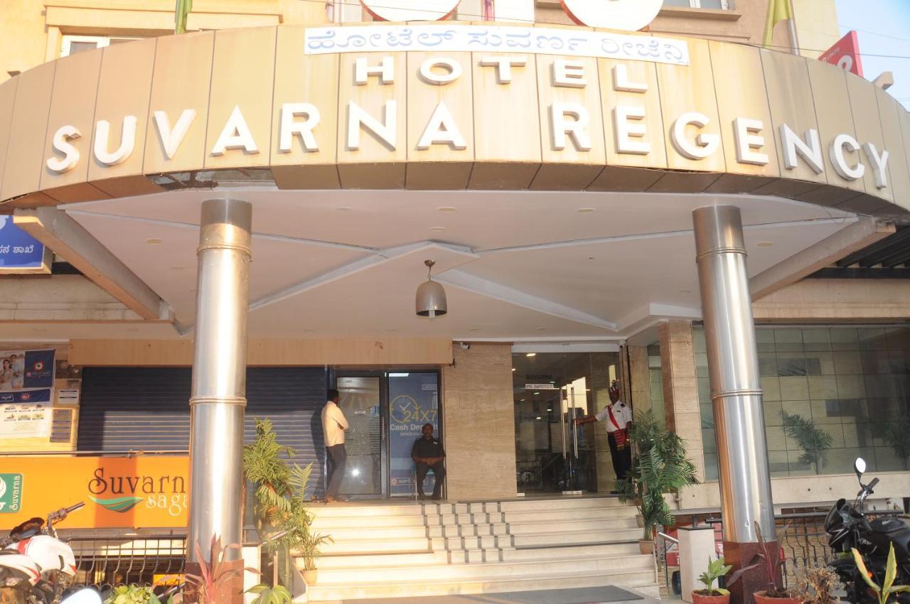 Suvarna Regency Hassan Εξωτερικό φωτογραφία